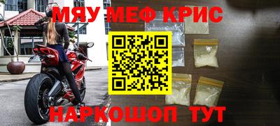 трава Конаково