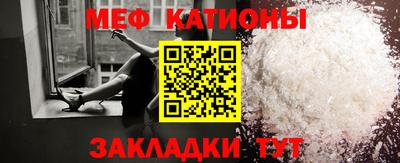 каннабис Комсомольск-на-Амуре