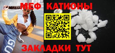 трава Конаково