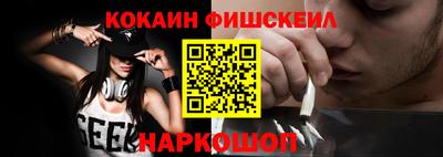 соль курить ск Коммунар