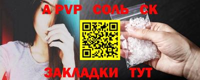гидропоника Краснодар