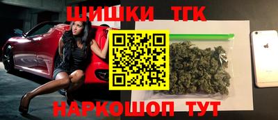 ГАЛЛЮЦИНОГЕННЫЕ ГРИБЫ Краснокаменск