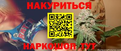гидропоника Краснодар