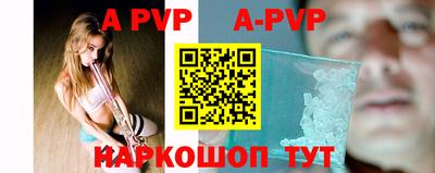гидропоника Краснодар
