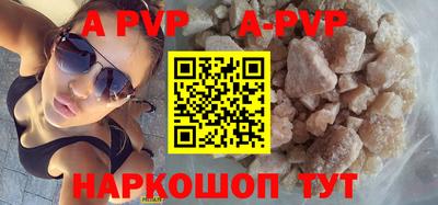 трава Конаково