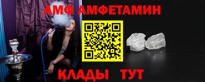 ГАЛЛЮЦИНОГЕННЫЕ ГРИБЫ Краснокаменск