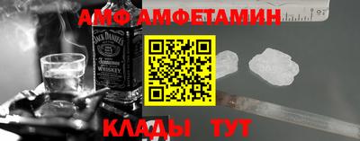 каннабис Комсомольск-на-Амуре