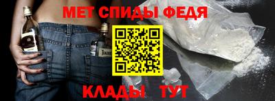 трава Конаково
