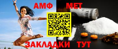 гидропоника Краснодар