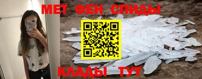каннабис Комсомольск-на-Амуре