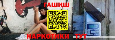 соль курить ск Коммунар